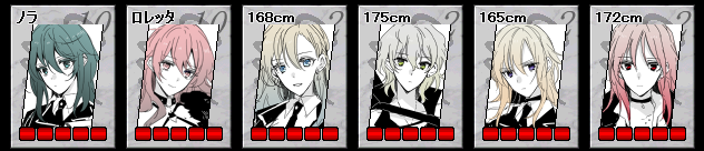 女追加したわ!!!!!!!! 