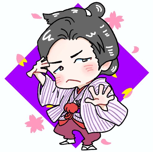 滝沢歌舞伎のtwitterイラスト検索結果 古い順 滝沢歌舞伎のtwitterイラスト検索結果 古い順
