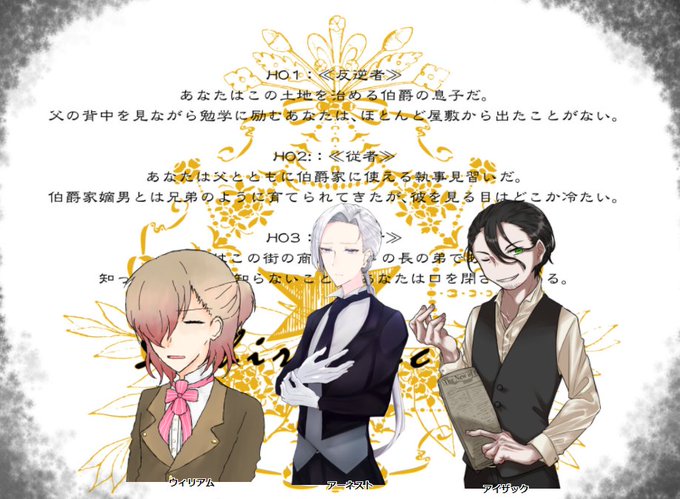 波乗りジョニーのtwitterイラスト検索結果 波乗りジョニーのtwitterイラスト検索結果
