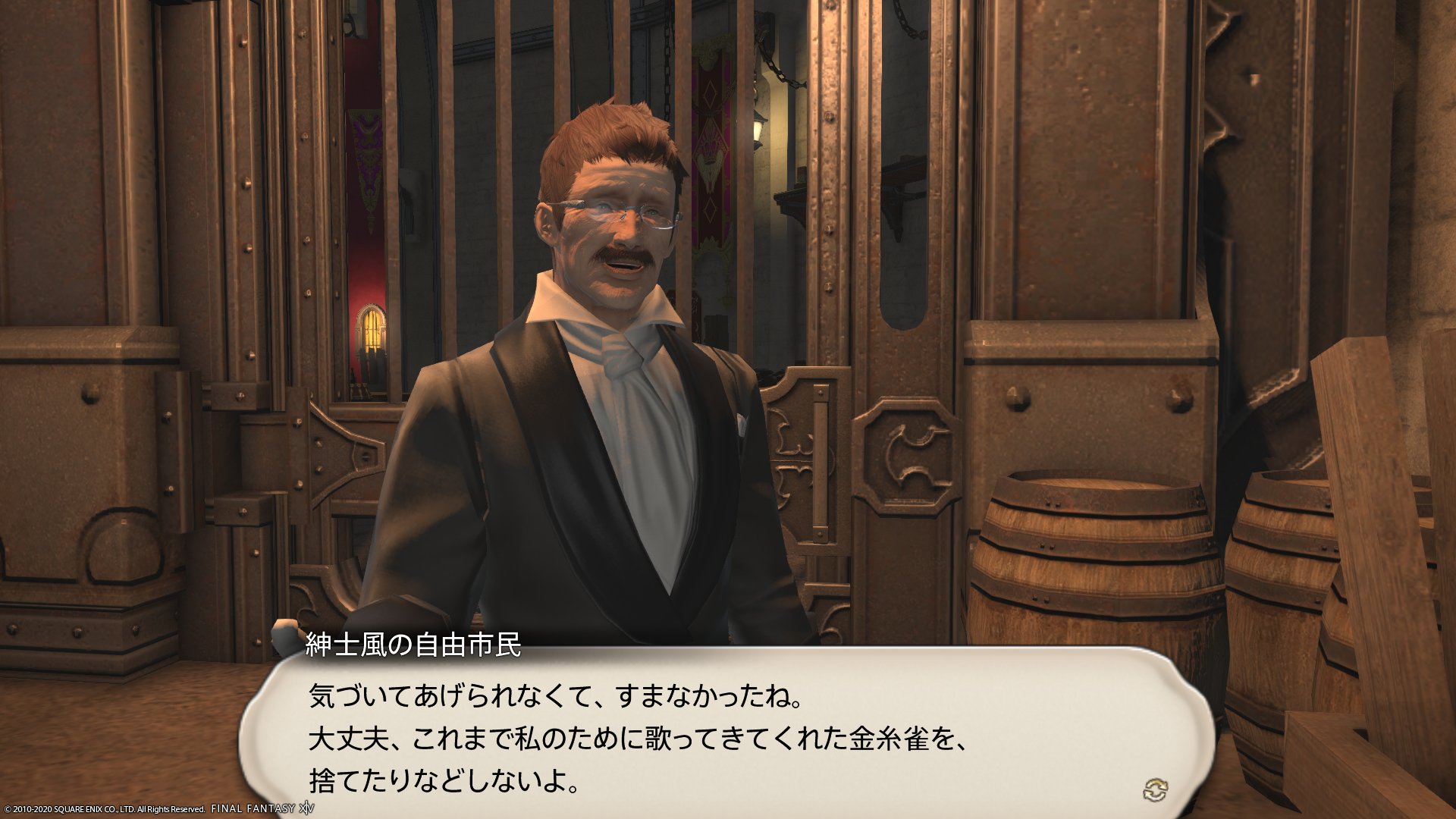 ゲレの工房 この漆黒メインクエストで読み方を覚えた人も多いかも 復習問題です なんて読む 今日のff14難読漢字 金糸雀 Ff14 Ff14難読文字クイズ T Co C0qbyorurw T Co Jaouwsjrvm Twitter