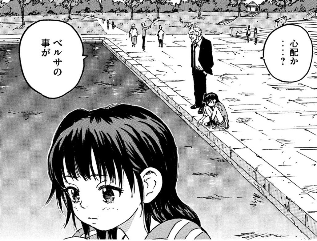 井上智徳 Inotomo09 Twitter 井上智徳 Inotomo09 Twitter