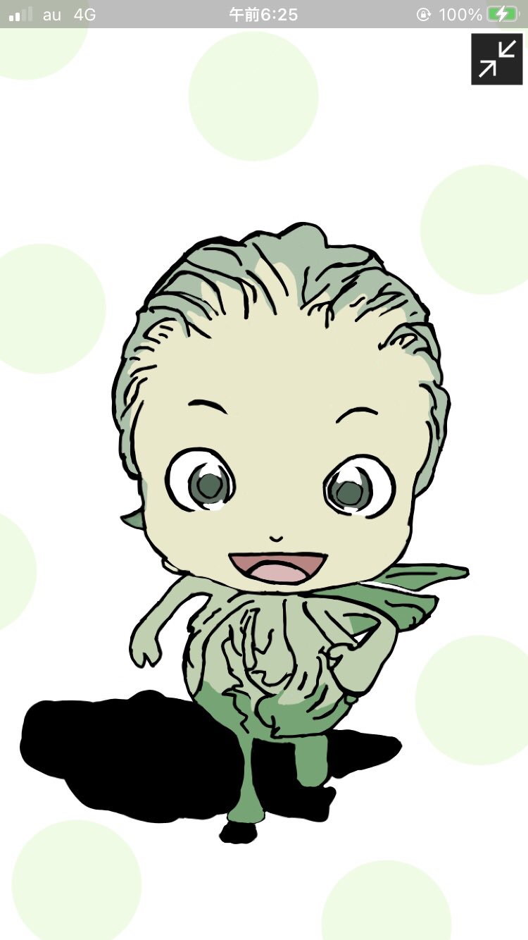 Korem 今日は懐かしい小さい頃にみてたnhkのアニメ テレビのやさいのようせいの芽キャベツを描きました これ見てた人おるんやろか わら アニメ やさいのようせい 芽キャベツ Nhkあにめ デジタル画 鉛筆画 絵描きさんと繋がりたい 絵好きと