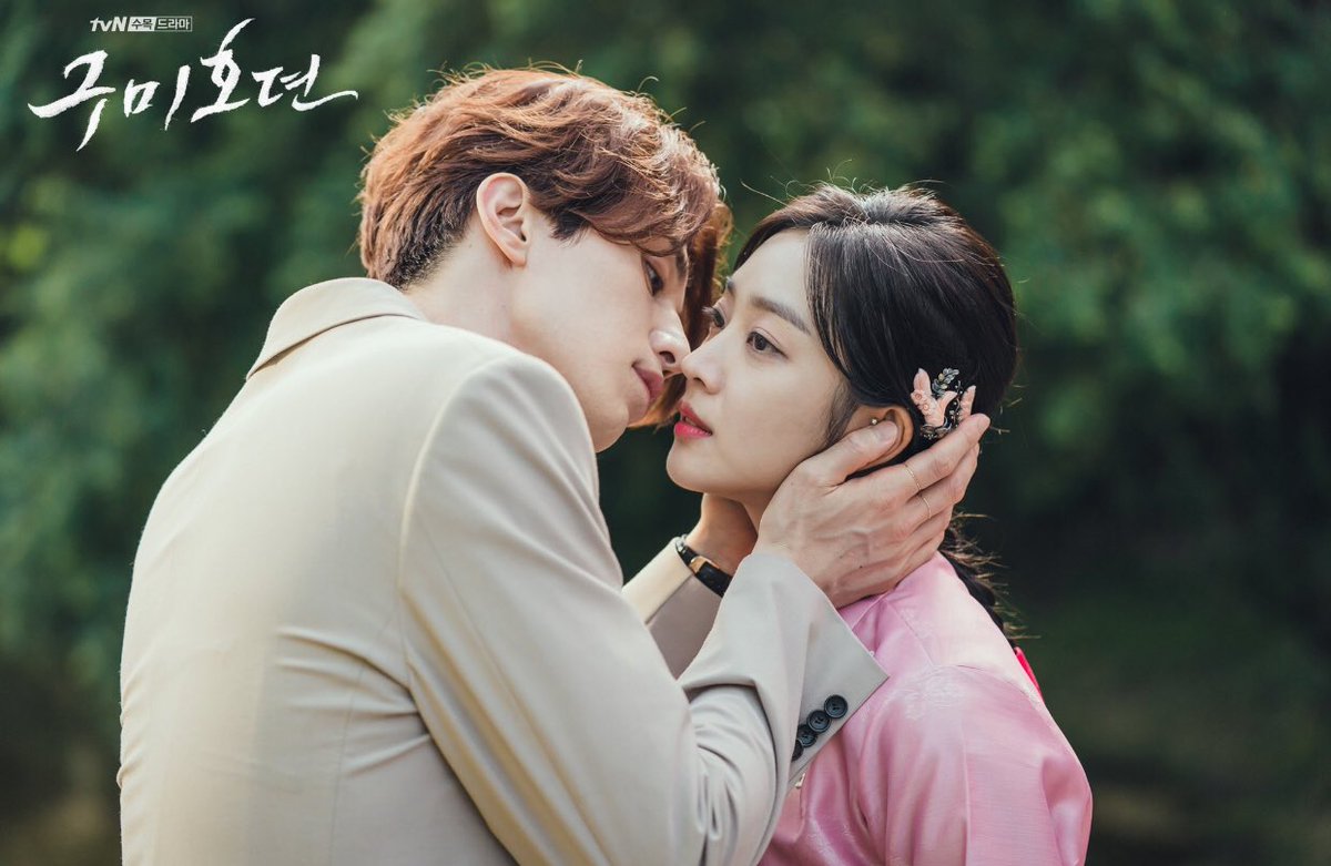 A love story that defies the rules of the two worlds. A fox who fell in love with a human. But the drama included more twists & turns which made their story more thrilling & beautiful at the same time.