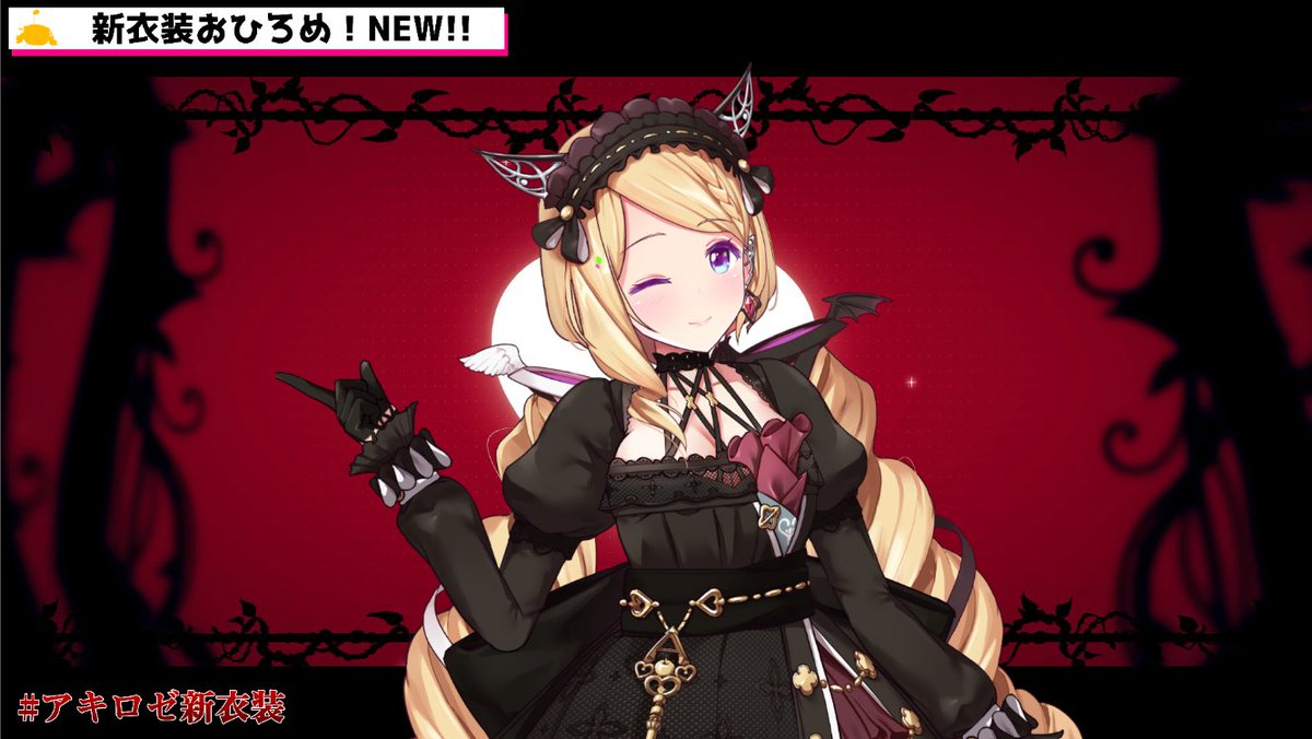 Reバース】ホロライブVol2 PP BP 邪魔くさく 絶高確 アキ Reバース】ホロライブVol2 PP BP 邪魔くさく 絶高確 アキ
