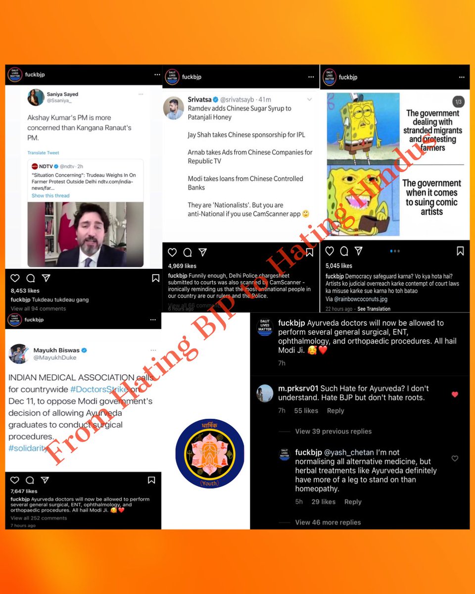 no action is taken against their accounts or posts on SM, neither is their reach affected. Some of propaganda pages usually start with:Criticising the policies of GovtSpreading Fake Narrative in the name of FOSThen, they question everything related to Hindu Dharma(3)