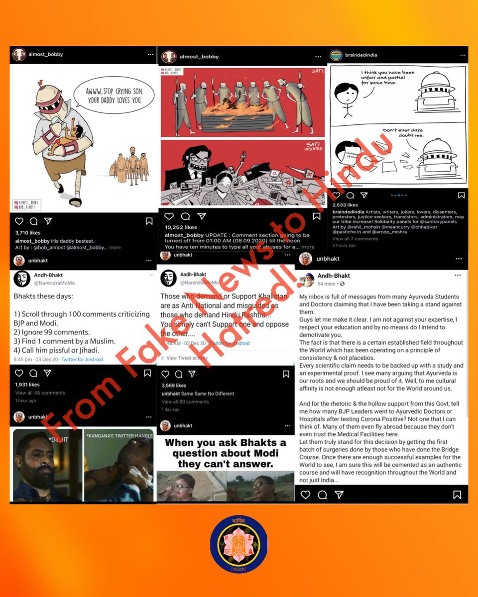 From Gurus to practices to culture to Hindu Kings and Gods, no one is spared by them.But the SM Platforms don’t find anything wrong with them. OTOH, our content which exposes those lies are “SPREADING HATRED” according to them.(4)