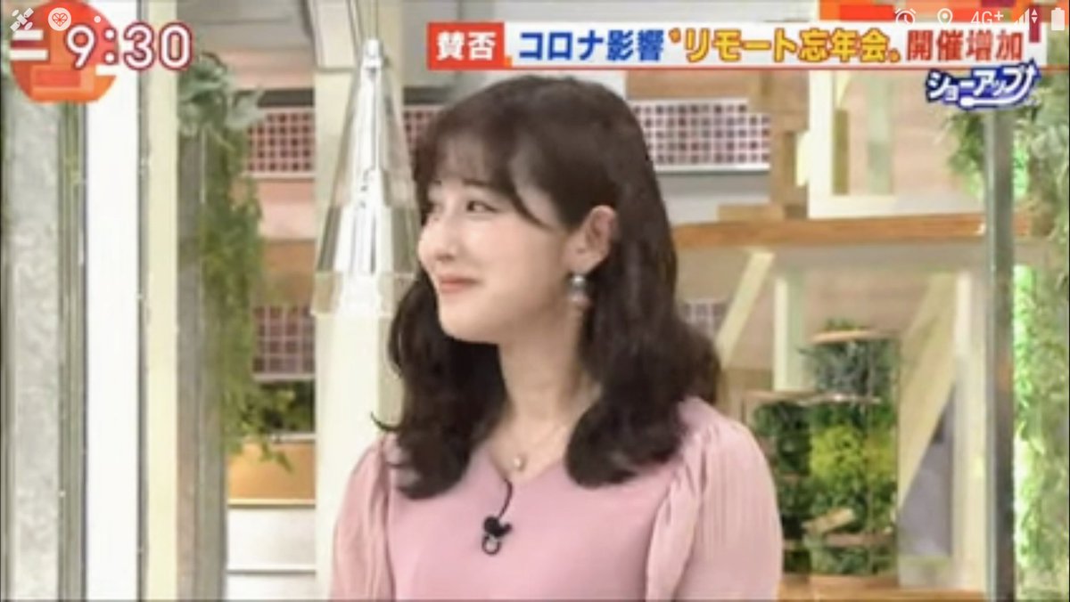 Nrd50 S 斎藤ちはるアナ推し おさらい 髪型でふりかえる今週のちーちゃん ストレート編 今週唯一のストレート 12月1日 火 斎藤ちはる ちーちゃん テレビ朝日 テレ朝 Ex アナウンサー 女子アナ 羽鳥慎一モーニングショー モーニングショー