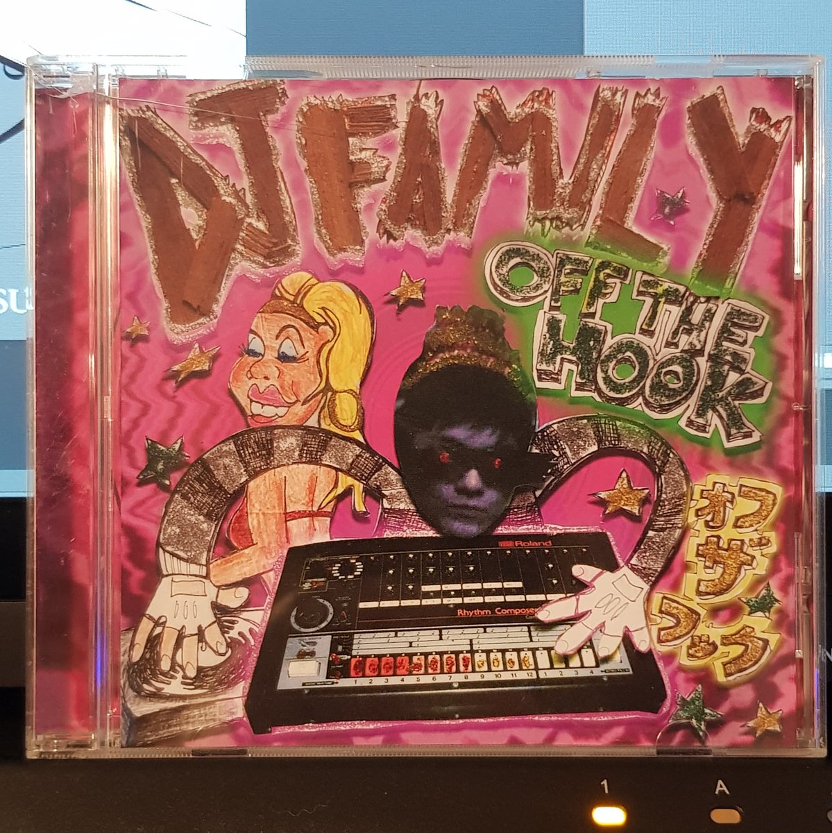 Probably my favorite Ghettotech mixtape
>>> discogs.com/fr/DJ-Family-O…
