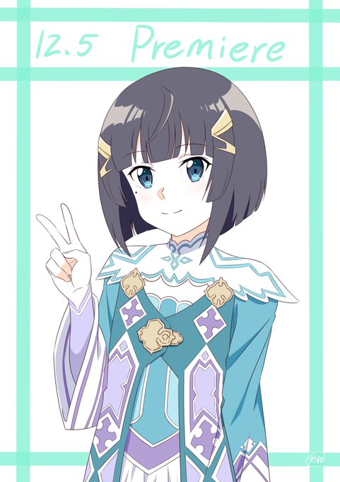 プレミアとティア誕生祭のtwitterイラスト検索結果