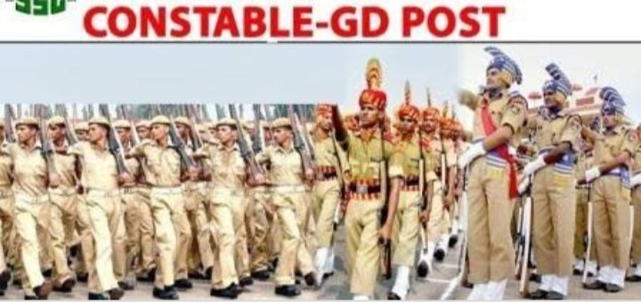 NeelamM15792761's tweet image. #SEAT_INCREASE_FOR_SSCGD