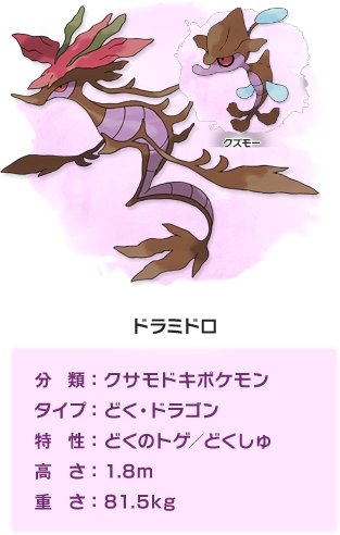 クズモーのtwitterイラスト検索結果 クズモーのtwitterイラスト検索結果