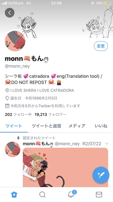 Thissss https://t.co/d0imzd9AxS 