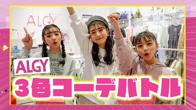 Twitterのコスプレ画像42