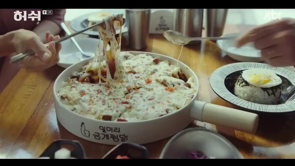 Shoot makanannya aesthetic sekali, selevel sama Lets Eat.  #Hush  #HushEp1