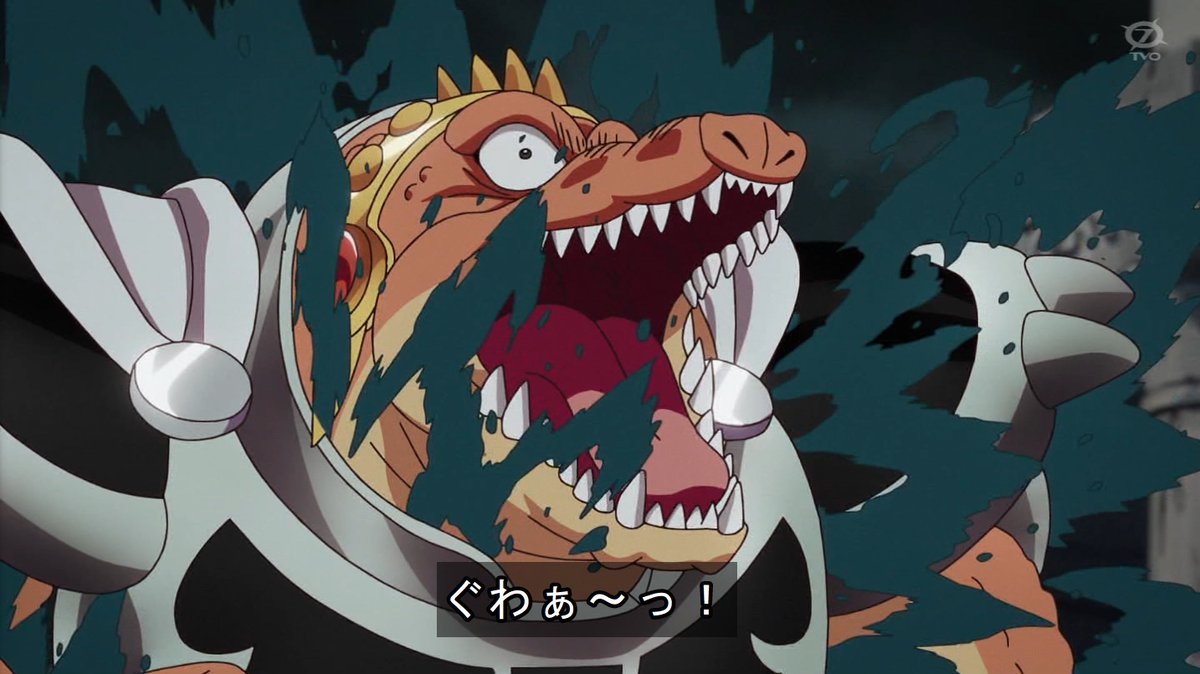 今週のアニメダイの大冒険でも 地獄の騎士サンテレビ で盛り上がり クロコダインが ぐわぁ っ する ダイの大冒険 8ページ目 Togetter