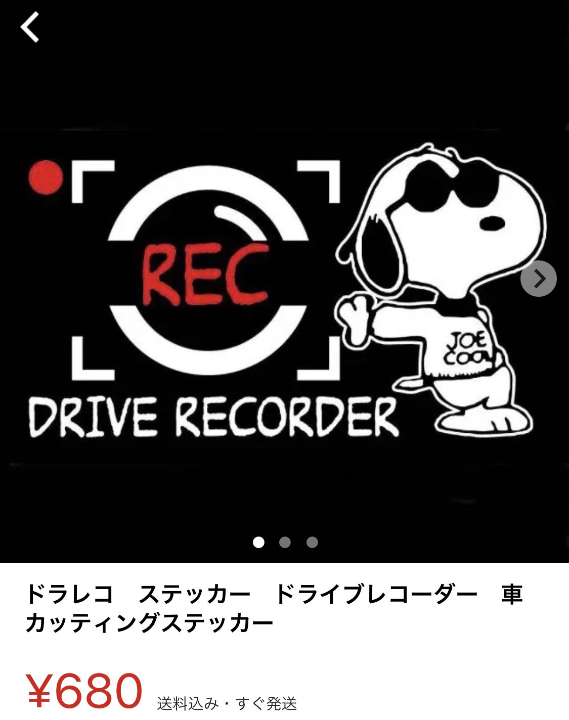 メルカリ違反ハンドメイド Kiazjga7nqvtyet Twitter