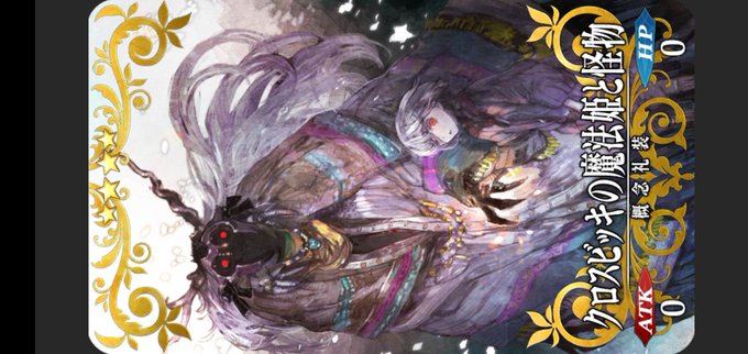 サバフェスのtwitterイラスト検索結果 サバフェスのtwitterイラスト検索結果
