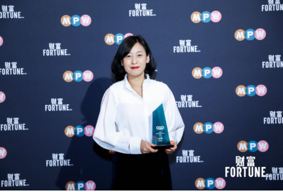 JNJInnovation's tweet photo. We are so proud to see Dan Wang, Head of Johnson &amp; Johnson Innovation #APAC, named in the @FortuneMagazine China’s Most Powerful Women 2020 list! 👏 What wonderful recognition of her innovative work in China. Read more about her contributions here: https://t.co/rYrTTZT3pb https://t.co/ulnJHAscq2