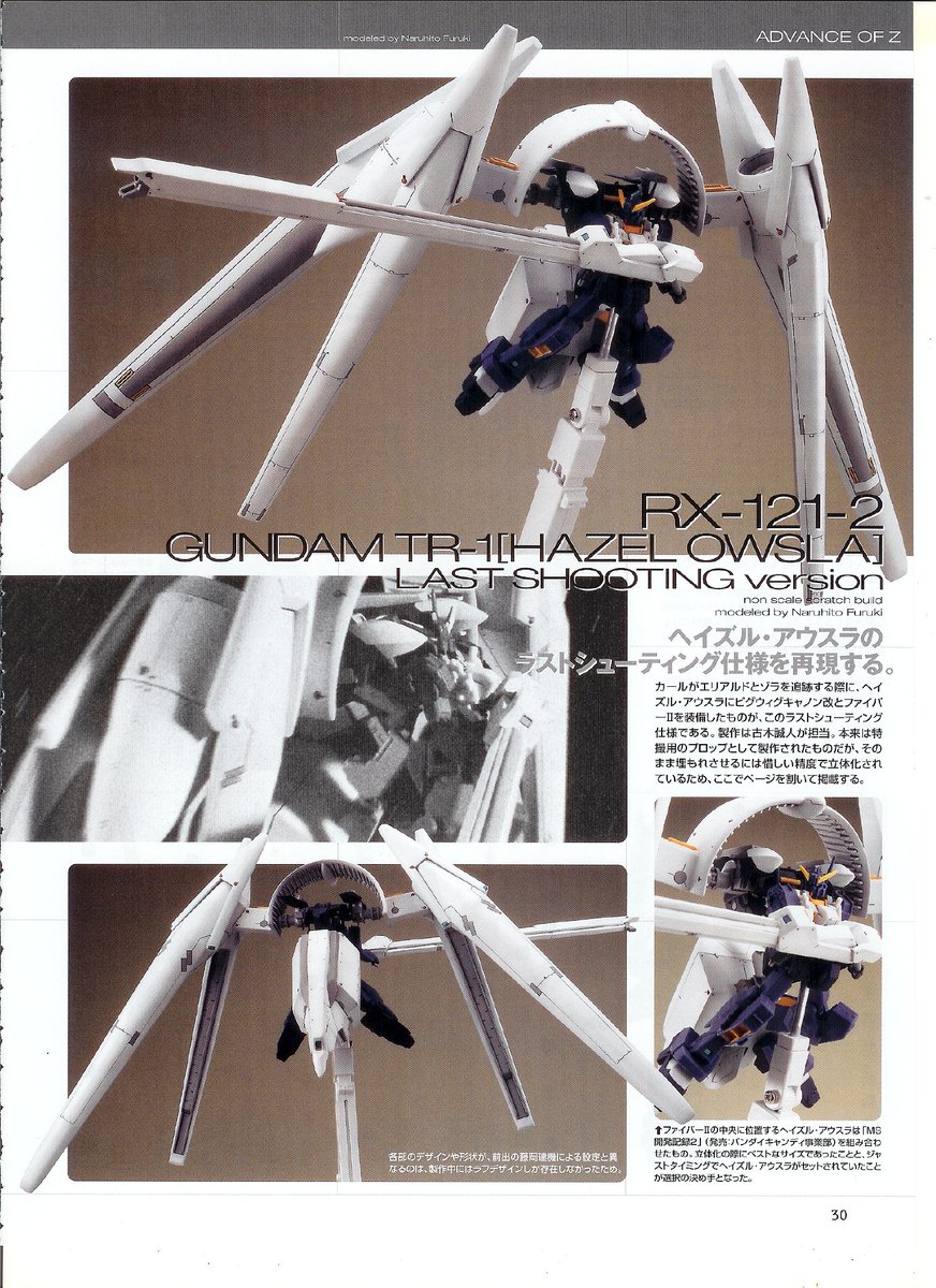 RX-121-2 Gundam TR-1 ［Fiver II］