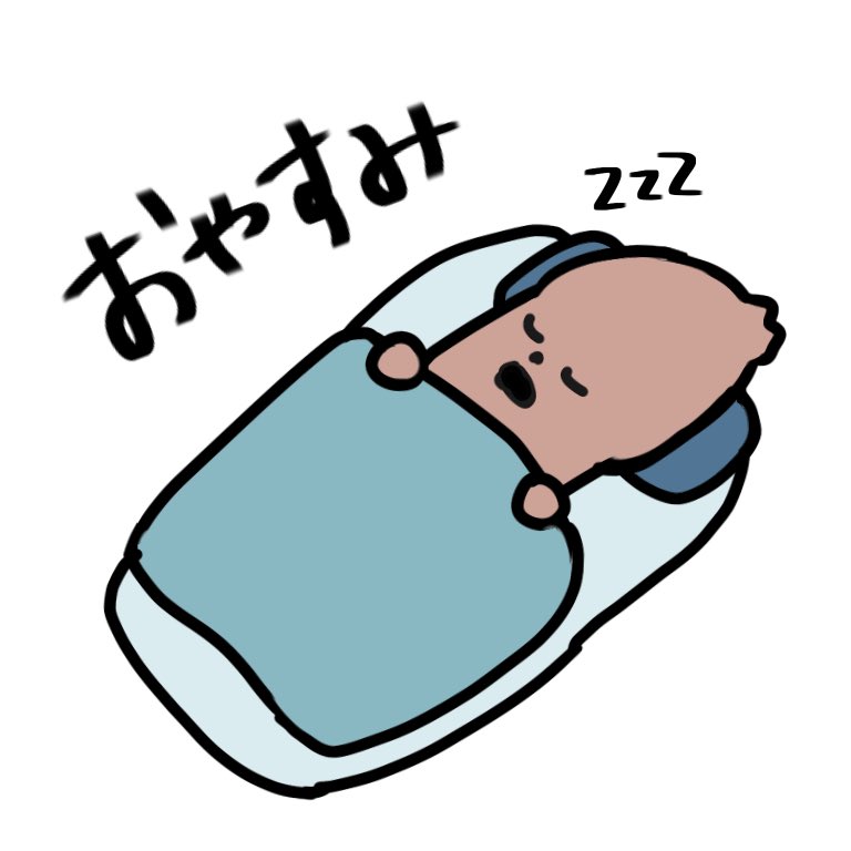 Nigi そんないるちんぽくんに私が描いたおやすみちんぽたんのイラストあげるよ Nigi そんないるちんぽくんに私が描いたおやすみちんぽたんのイラストあげるよ