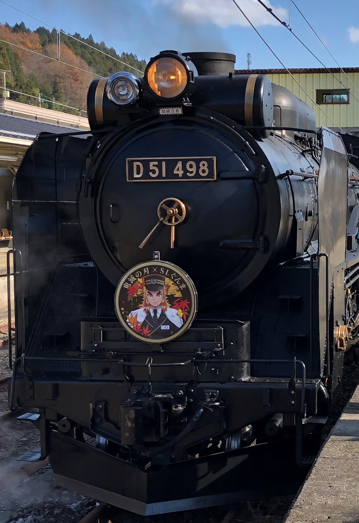 ＳＬ鬼滅の刃  記念乗車証 SL鬼滅の刃乗車記(熊本→博多) [前編] | 風かおる 鉄の路