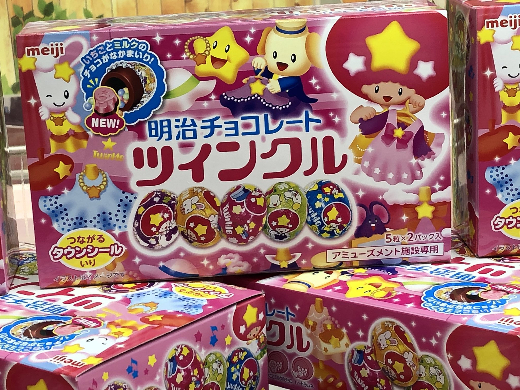 マンガ倉庫日向店アミューズ on X: マンガ倉庫日向店アミューズ on X: