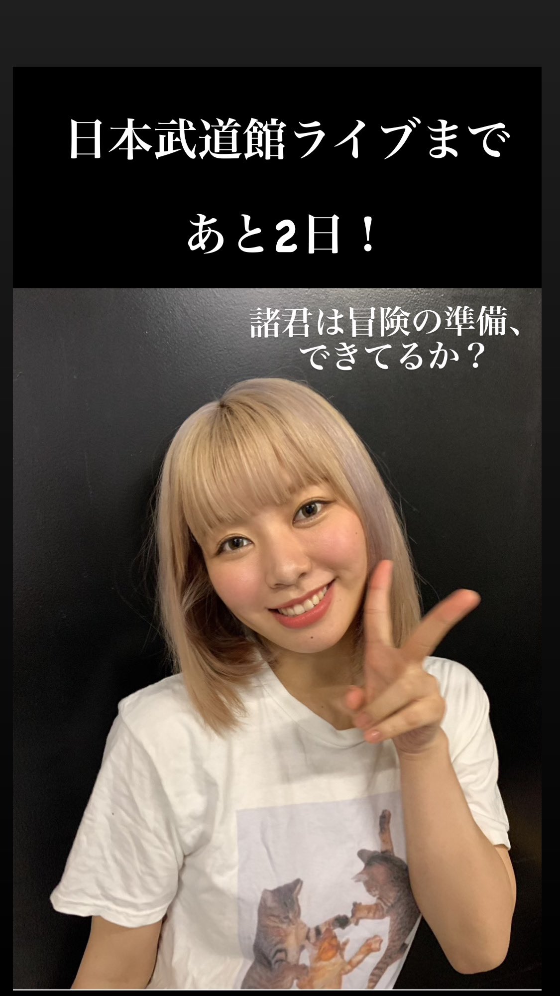 眉村ちあき CHIAKI MAYUMURA on X: 眉村ちあき CHIAKI MAYUMURA on X: