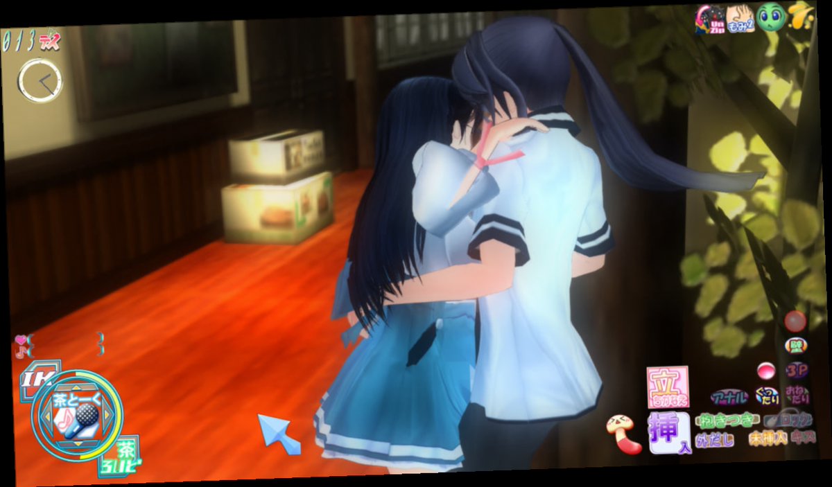 love death 4 free download for android love death 4 free download for android