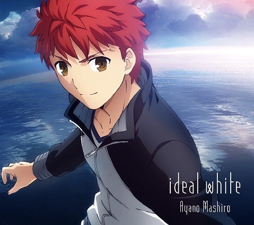 Aniplaylist Fate Stay Night Unlimited Blade Works Opening Ideal White By Mashiro Ayano Is Now Available Worldwide On Spotify T Co Izeu30eskj Fate Series Playlist T Co Cdocfdlw8r T Co tuwsmhfi Aniplaylist Fate Stay Night Unlimited Blade Works Opening Ideal White By Mashiro Ayano Is Now Available Worldwide On Spotify T Co Izeu30eskj Fate Series Playlist T Co Cdocfdlw8r T Co tuwsmhfi