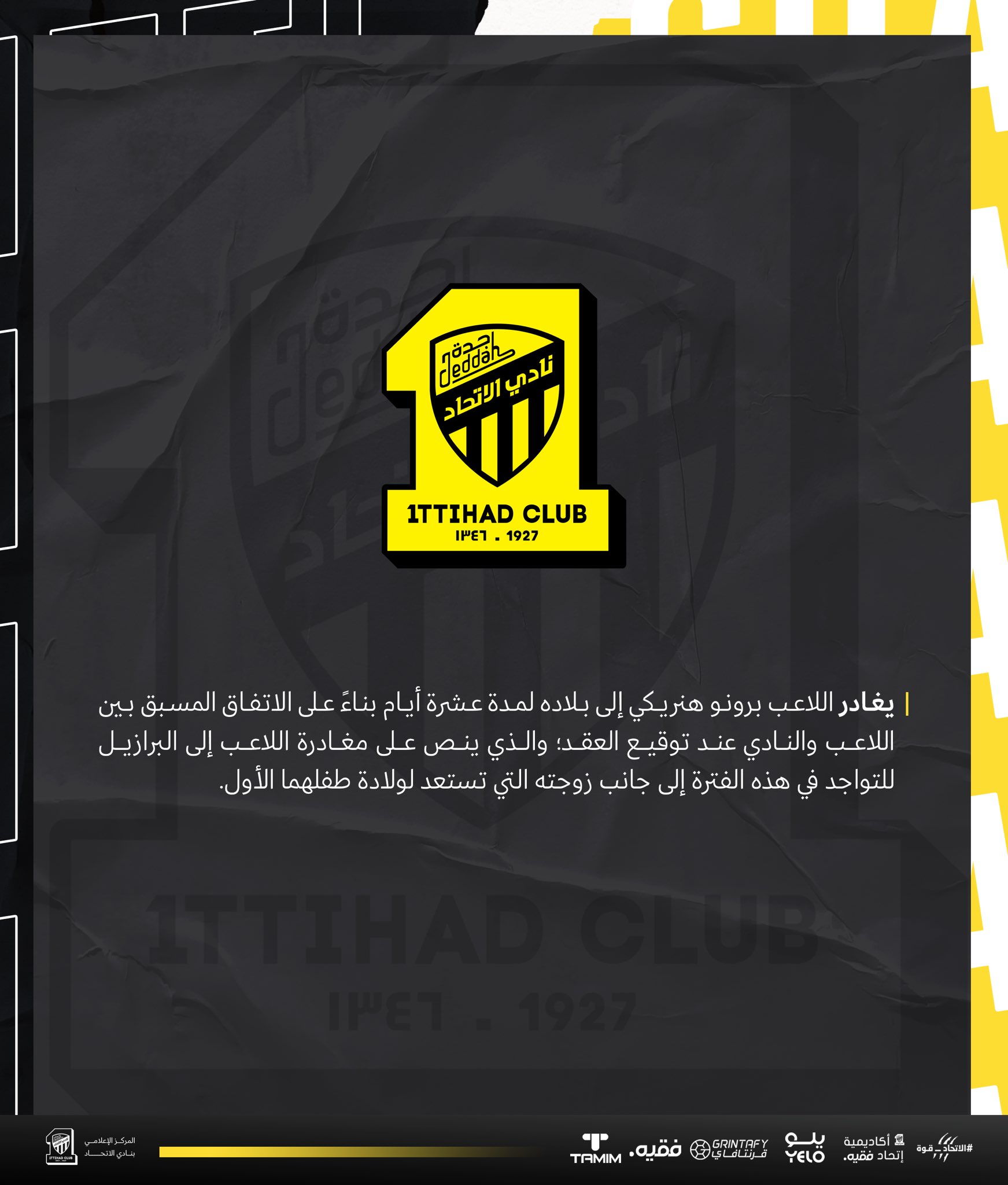 الصورة