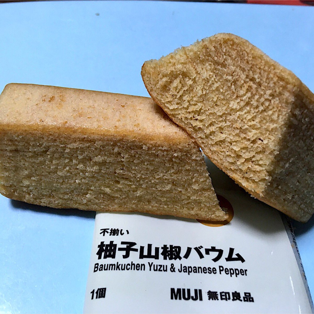柚子山椒バウム Hashtag On Twitter