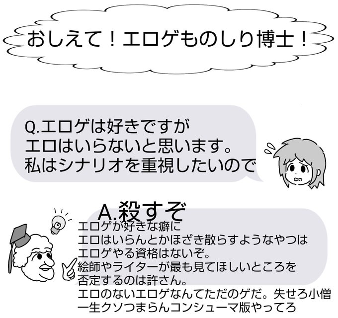もみねこっさん の最近のツイート 21 Whotwi グラフィカルtwitter分析 もみねこっさん の最近のツイート 21 Whotwi グラフィカルtwitter分析