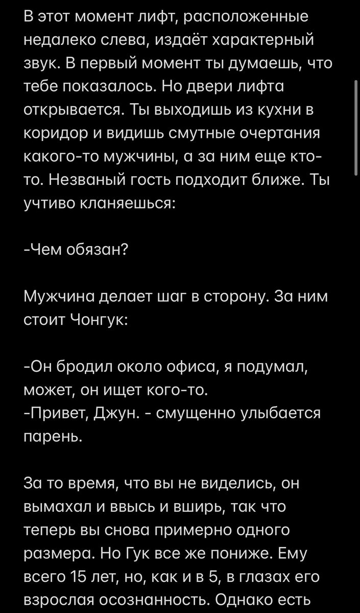 jesus_exist's tweet photo. Я посплю с краю https://t.co/hFoXtZiNb7