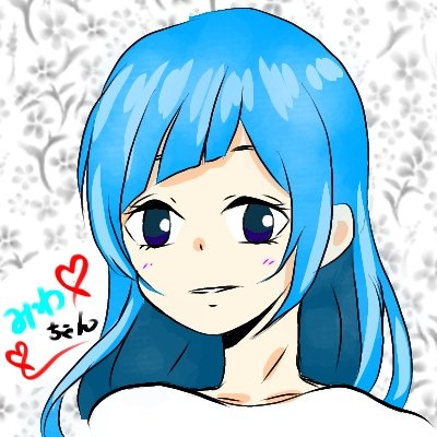 耀葵妃 V Twitter ミニキャラって ムズいんだなってことを知った 呪術廻戦絵描きさんと繋がりたい 呪術廻戦 じゅじゅ じゅじゅ イラスト イラスト 呪術廻戦版深夜のお絵描き60分一本勝負 絵 絵描きさんとつながりたい イラスト好きと繋がりたい アイビス 耀葵妃 V Twitter ミニキャラって ムズいんだなってことを知った 呪術廻戦絵描きさんと繋がりたい 呪術廻戦 じゅじゅ じゅじゅ イラスト イラスト 呪術廻戦版深夜のお絵描き60分一本勝負 絵 絵描きさんとつながりたい イラスト好きと繋がりたい アイビス