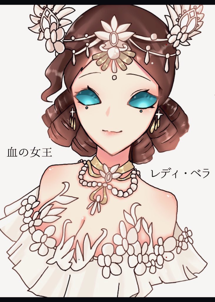 Twoucan レディ ベラ の注目ツイート イラスト マンガ Twoucan レディ ベラ の注目ツイート イラスト マンガ