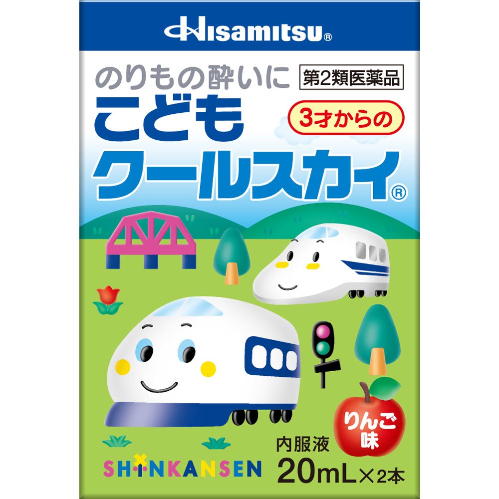 薬剤師ときどき父 やくちち 気になった製品 ヒヤこどもせきシロップn リラックマ こどもクールスカイ ヒヤこどもせきどめチュアブル こども咳止め漢方ゼリー マツキヨオンラインとかamazonはネタの宝庫 薬剤師ときどき父 やくちち 気になった製品 ヒヤこどもせきシロップn リラックマ こどもクールスカイ ヒヤこどもせきどめチュアブル こども咳止め漢方ゼリー マツキヨオンラインとかamazonはネタの宝庫