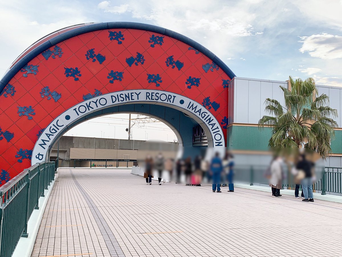 Uzivatel 東京ディズニーリゾート好き Na Twitteru 年12月12日7時45分東京ディズニーリゾート 内商業施設ボンヴォヤージュ付近の様子です 少し並んでいるゲストが増えてきました 予約制の時と同じぐらいのゲストです Tdr周辺 Tdr ボンヴォヤージュ Uzivatel 東京ディズニーリゾート好き Na Twitteru 年12月12日7時45分東京ディズニーリゾート 内商業施設ボンヴォヤージュ付近の様子です 少し並んでいるゲストが増えてきました 予約制の時と同じぐらいのゲストです Tdr周辺 Tdr ボンヴォヤージュ