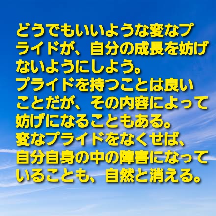 マダオ 朝活中 偉人の名言 毎日配信 Madao 19 Twitter
