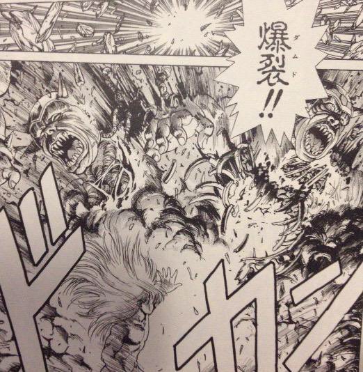 Tomo 80年代ジャンプの連載マンガなんで特定の世代は多分だいたい知ってる 七鍵守護神 ハーロイーン とか 呪文の名前の 元ネタはヘビメタのバンド名だとか ファイナルファイトとほぼ同時期の作品だね
