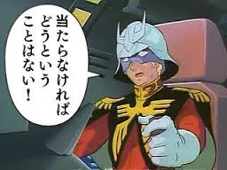 @KFYwtVrMqKt6NLX 熱々です。当然です? 