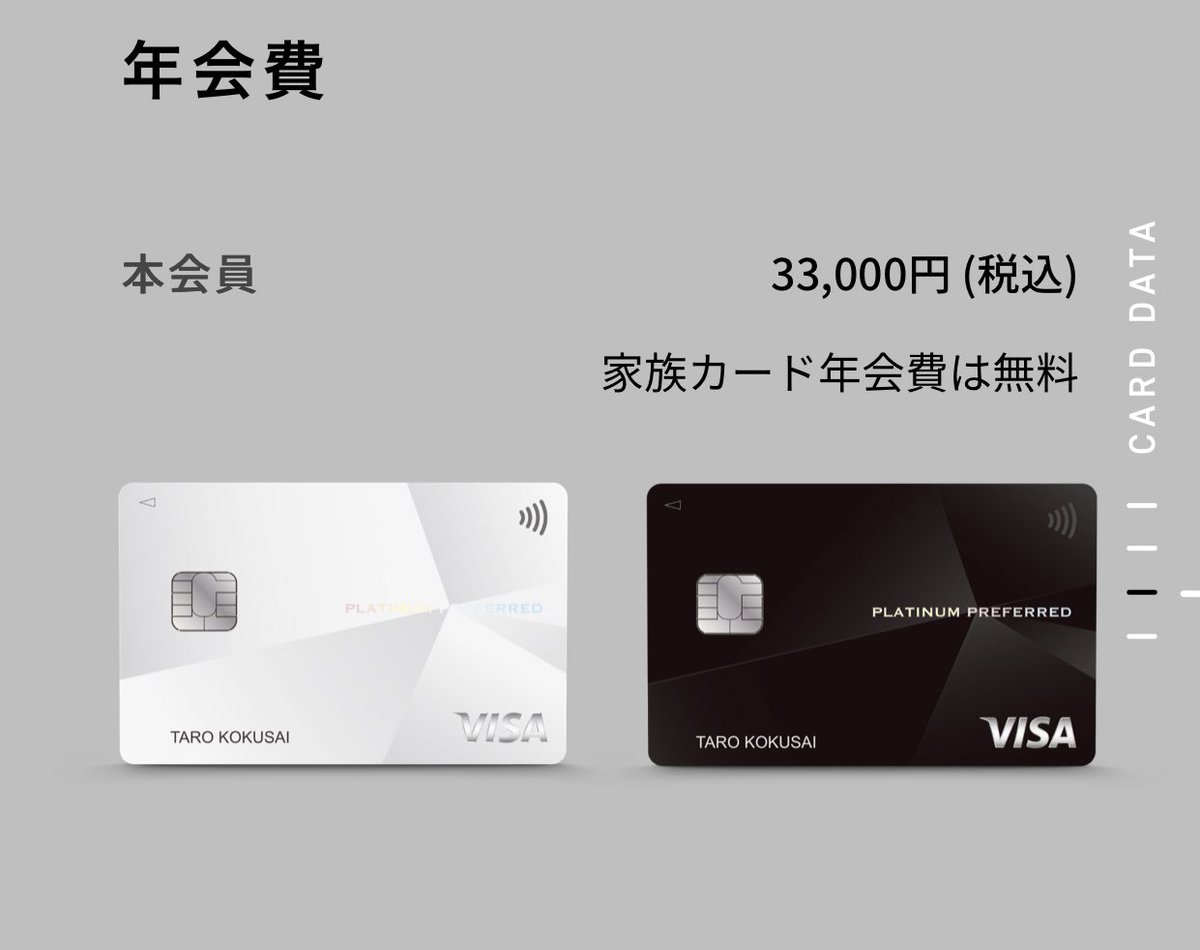 Aki Blackdice 2nd Twitter