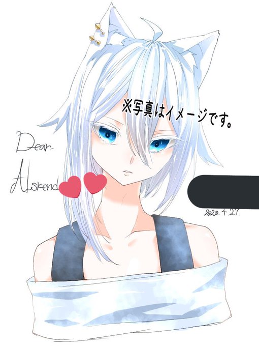 白銀の髪のtwitterイラスト検索結果 古い順 白銀の髪のtwitterイラスト検索結果 古い順