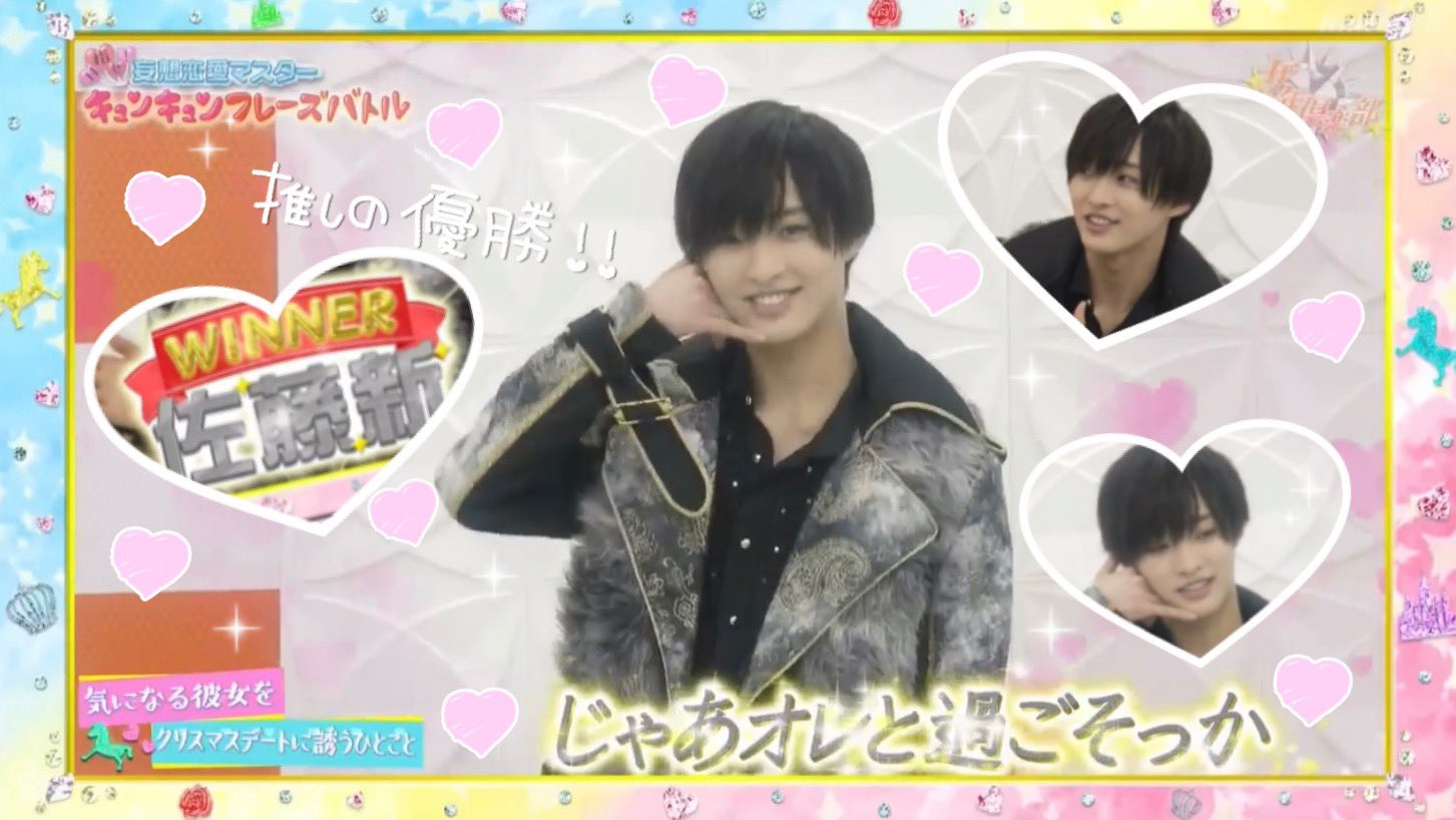 【ゆき】黒田光輝プロカまとめ 少年忍者 黒田光輝 プロフィールカード プロカ - メルカリ