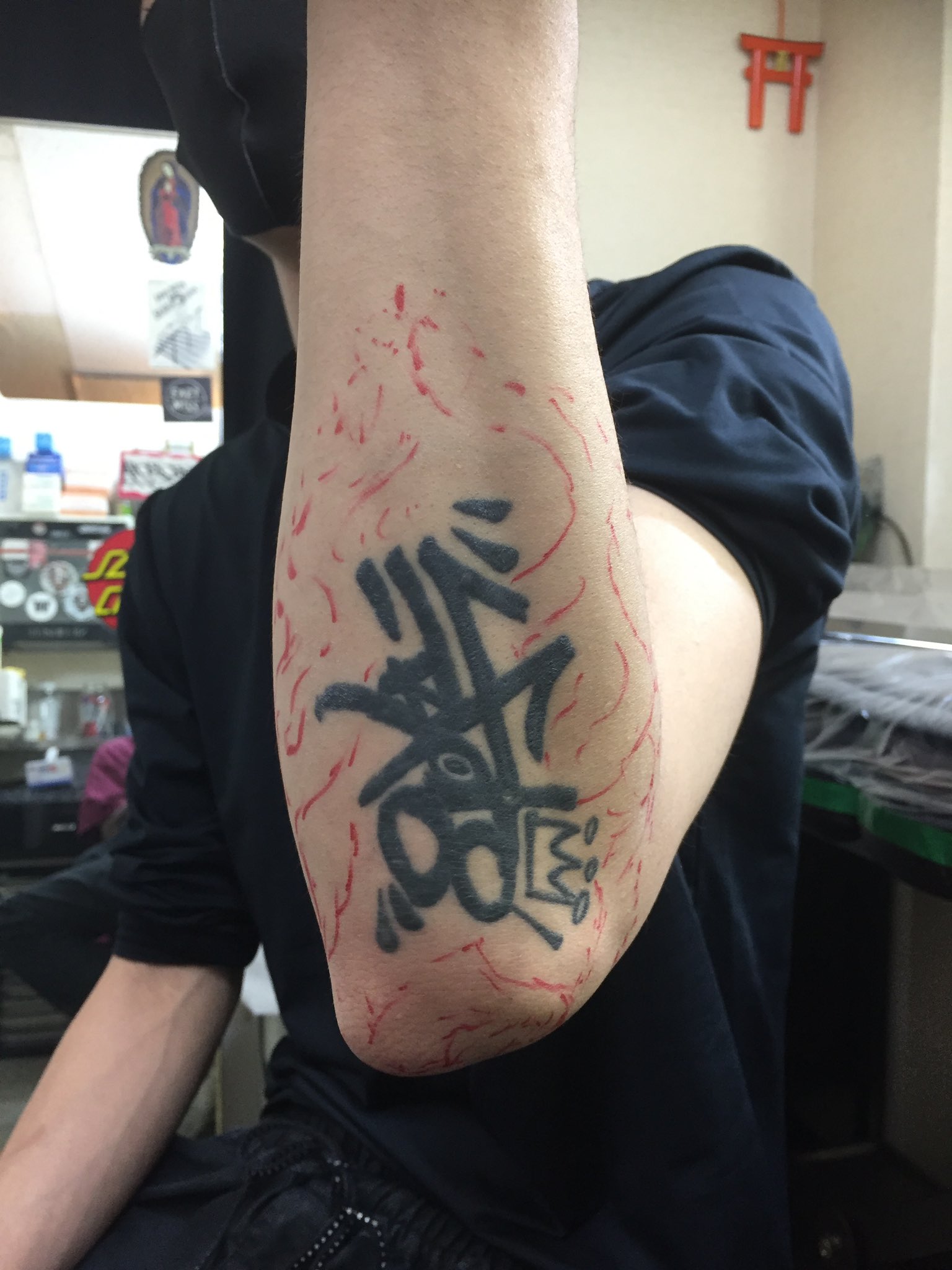 Secrettattoo Excuse Me While I Kiss The Sky ジミ ヘンドリックス パープルヘイズ 高槻市 タトゥー 煙 ラッパー 大阪 刺青 Tattoo T Co L4uid4hyob Twitter