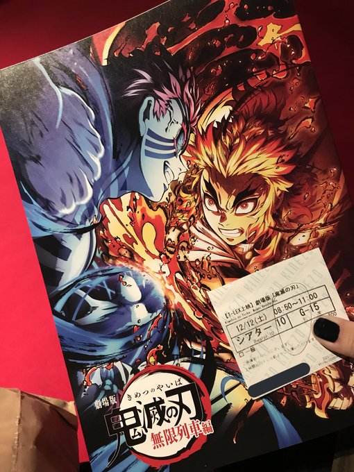 Qqq0521さんのイラスト一覧