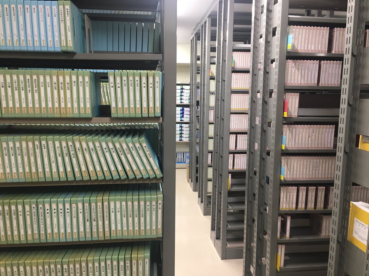 諫山大介 いさやま大介 على تويتر 読書バリアフリー法 の勉強に 先週 神戸市立点字図書館へ 録音図書 デイジー図書 点字図書 の制作にボランティアにより半年から1年かかること デイジー図書を再生する機器が特殊でかなり高価であること 勉強になり 諫山大介 いさやま大介 على تويتر 読書バリアフリー法 の勉強に 先週 神戸市立点字図書館へ 録音図書 デイジー図書 点字図書 の制作にボランティアにより半年から1年かかること デイジー図書を再生する機器が特殊でかなり高価であること 勉強になり