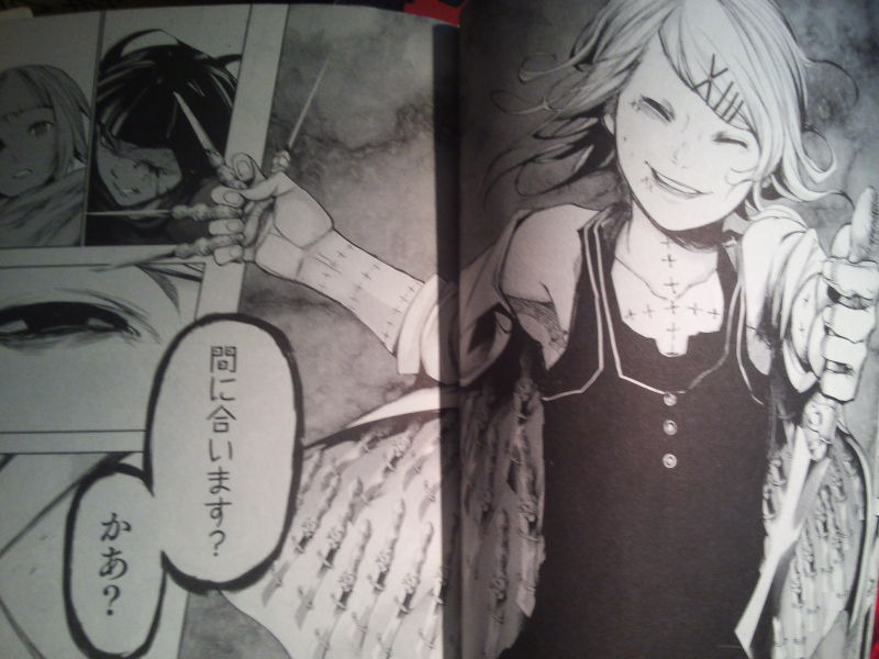 くりりん 朝からクインケのサソリ1 56に刺される夢見てめちゃくそ怖かった T Co Sv5rivj1oc Twitter