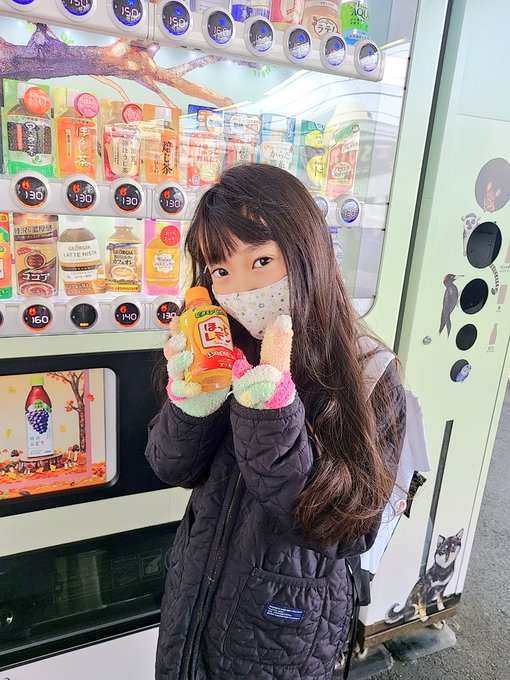 松田かれんのTwitter画像40