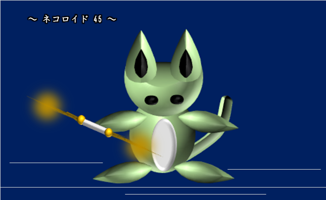 ロボットのtwitterイラスト検索結果