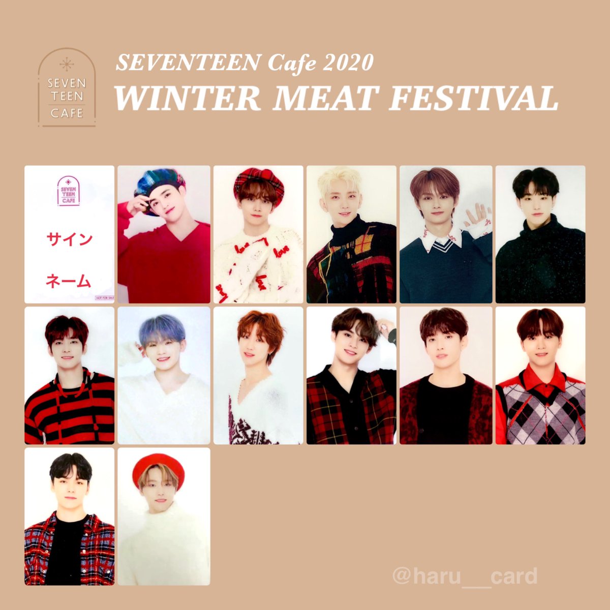 【匿名配送】SEVENTEEN CAFE Meat Festival ジョンハン SEVENTEEN Collection on X: